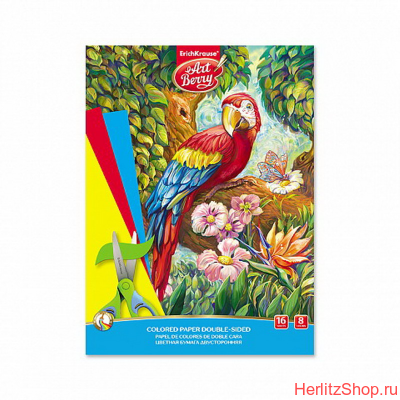 Цветная бумага Erich Krause, ArtBerry, "Попугай", мелованная, А4, 16 листов/8 цветов 