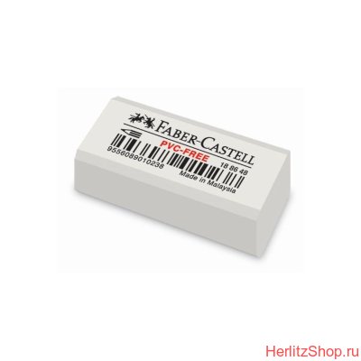 Ластик Faber-Castell, PVC-FREE Eraser